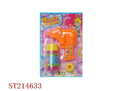 B/O BUBBLE GUN WITH 8 SOUND - ST214633