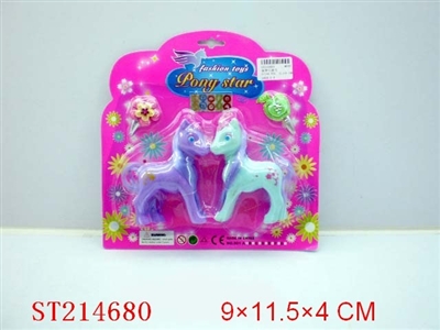 PORCELAIN ENAMEL CARTOON HORSE (1 STYLES MULTICOLORS ASSORTED) - ST214680