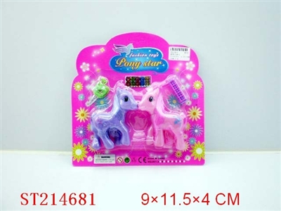 PORCELAIN ENAMEL CARTOON HORSE (1 STYLES MULTICOLORS ASSORTED) - ST214681