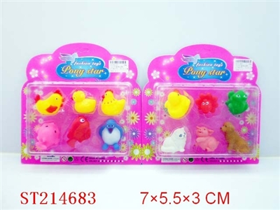 PORCELAIN ENAMEL ANIMAL (6PCS 2 STYLES MULTICOLORS ASSORTED) - ST214683