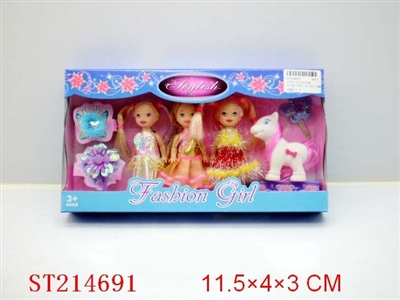 3.5 INCH DOLL(3PCS) - ST214691