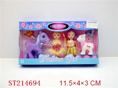3.5 INCH DOLL(2PCS) - ST214694