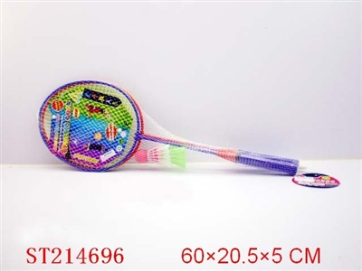 BATTLEDORE SPORT SET(2PCS BADMINTON) - ST214696