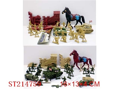 MILITARY SET(2 STYLES ASSORTED) - ST214759