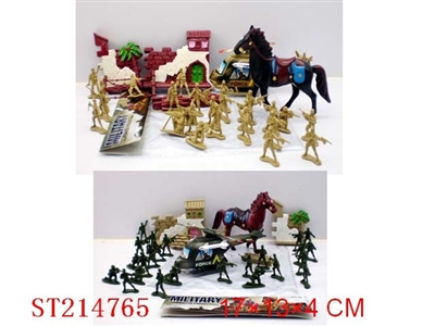 MILITARY SET(2 STYLES ASSORTE) - ST214765