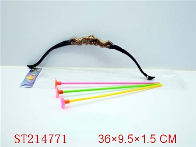 BOW AND ARROW (2 STYLES ASSORTED) - ST214771