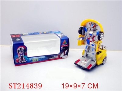 B/O CAR - ST214839
