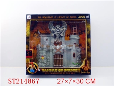 PIRATE WITH LIGHT AND MUSIC - ST214867