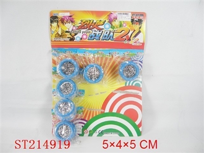 12只庄银色电镀 - ST214919