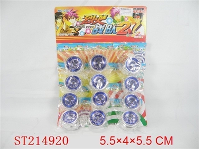 12只庄电镀螺旋溜溜球 - ST214920