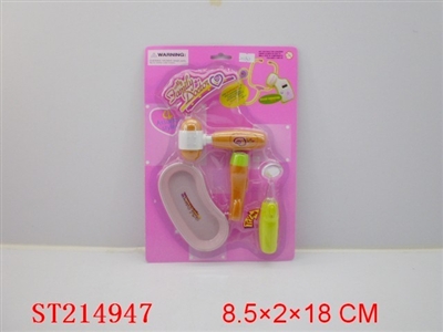 DOCTOR SET - ST214947