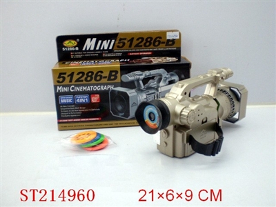 CINEMATOGRAPH - ST214960