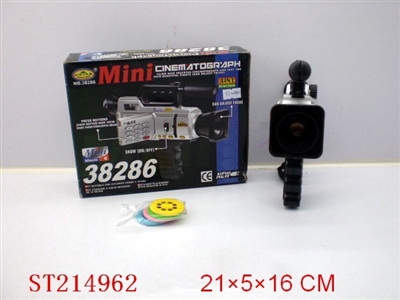 CINEMATOGRAPH - ST214962