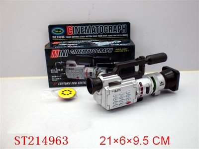 CINEMATOGRAPH - ST214963