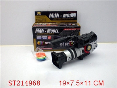 CINEMATOGRAPH - ST214968