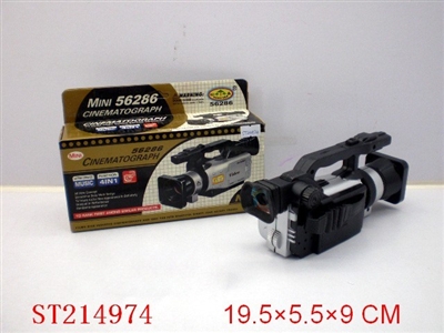 CINEMATOGRAPH - ST214974