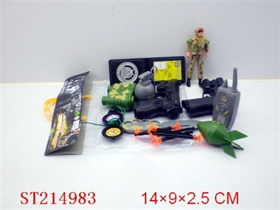 MILITARY SET - ST214983