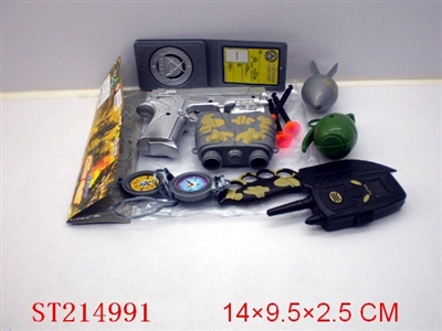 MILITARY SET(2 STYLES ASSORTEDE) - ST214991