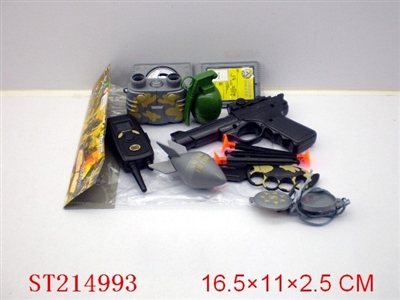 MILITARY SET(2 STYLES ASSORTED) - ST214993