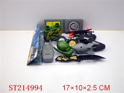 MILITARY SET(2 STYLES ASSORTED) - ST214994