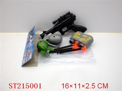MILITARY SET(2 STYLES ASSORTED) - ST215001