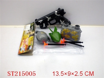 MILITARY SET(2 STYLES ASSORTED) - ST215005