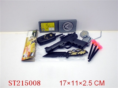 MILITARY SET(2 STYLES ASSORTED) - ST215008