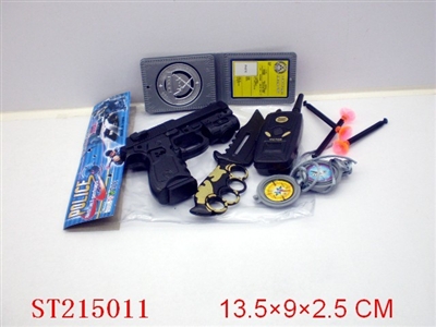 MILITARY SET(2 STYLES ASSORTED) - ST215011
