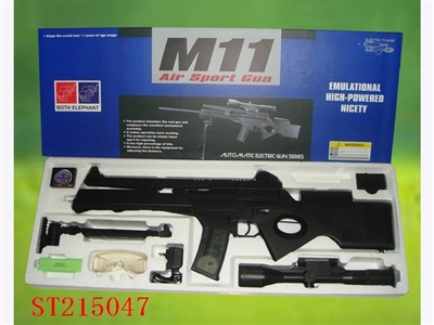 BB GUN WITH GLASS AND HORSE - ST215047