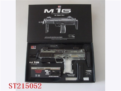 BB GUN - ST215052