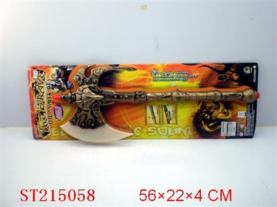 KNIFE SWORD WITH LIGTH - ST215058
