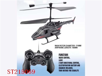 RECHARGEABLE 3-CHANNEL R/C MINI HELICOPTER - ST215069