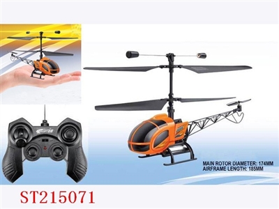 RECHARGEABLE 3-CHANNEL R/C MINI HELICOPTER - ST215071