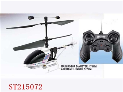 RECHARGEABLE 3-CHANNEL R/C MINI HELICOPTER - ST215072