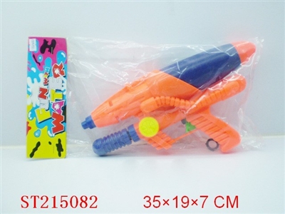 WATER GUN - ST215082