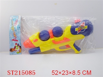 WATER GUN - ST215085
