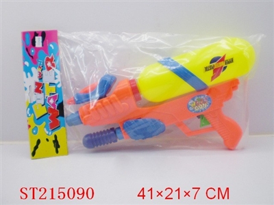 WATER GUN - ST215090