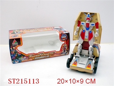 DISTORTION B/O CAR - ST215113