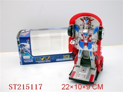 DISTORTION B/O CAR - ST215117