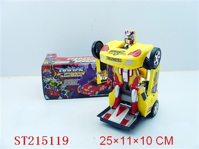 DISTORTION B/O CAR WITH LIGHT AND MUSIC(RED,YELLOW) - ST215119