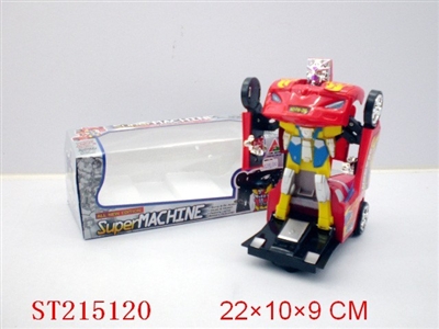 DISTORTION B/O CAR - ST215120