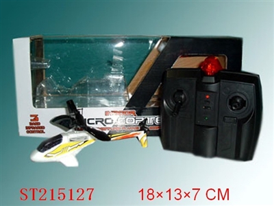 R/C MINI HELICOPTER WITH INFRARED - ST215127
