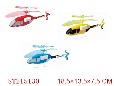 R/C MINI HELICOPTER WITH INFRARED(3 COLORS ASST) - ST215130