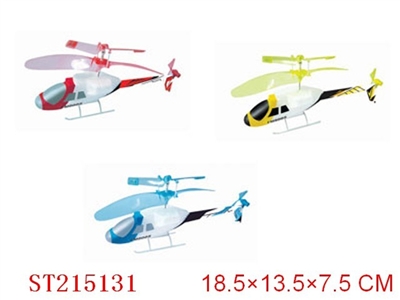 R/C MINI HELICOPTER WITH INFRARED(3 COLORS ASST) - ST215131