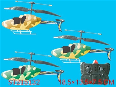 R/C MINI HELICOPTER WITH INFRARED(3 COLORS ASST) - ST215132