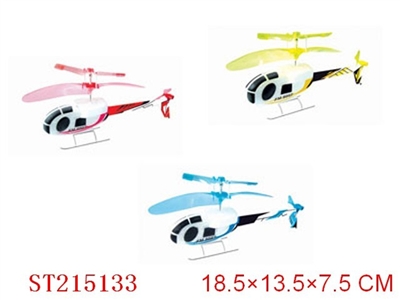 R/C MINI HELICOPTER WITH INFRARED(3 COLORS ASST) - ST215133