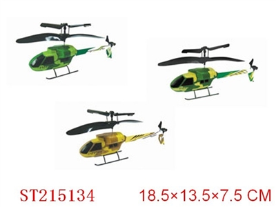 R/C MINI HELICOPTER WITH INFRARED(3 COLORS ASST) - ST215134