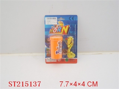 BUGLE - ST215137