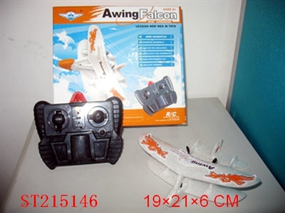 R/C MINI HELICOPTER - ST215146