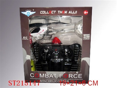 R/C MINI HELICOPTER WITH INFRARED (3 COLORS ASST) - ST215147